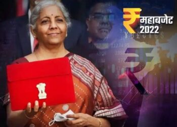 Budget 2022 : अर्थसंकल्पात नेमकं काय स्वस्त, काय महाग?; पैसे कुठे वाचणार, कशावरचा खर्च वाढणार… जाणून घ्या