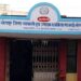 संधी हुकली! सोलापूर दूध संघाच्या निवडणुकीत दिग्गज नेत्यांना धक्का यांचे उमेदवारी अर्ज बाद