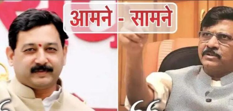 संजय राऊत तुमचा हा सत्तेचा माज महाराष्ट्रातील…;संभाजीराजेंना उमेदवारी नाकारल्याने मराठा क्रांती मोर्चाचा इशारा