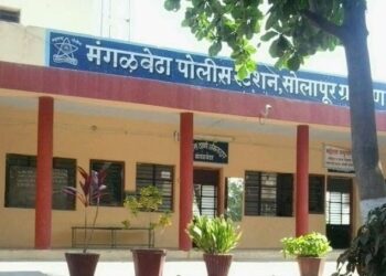 Transfer! मंगळवेढा पोलिस ठाण्याकडील ‘या’ पोलिस कर्मचार्यांच्या अन्यत्र बदल्या; नवीन ‘हे’ आले