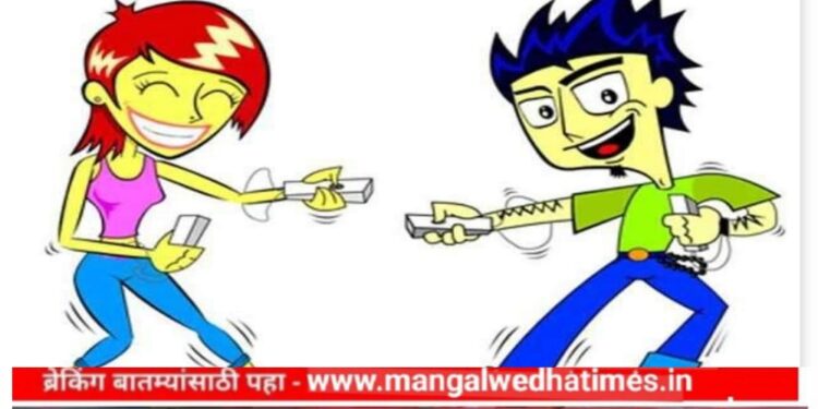 बंटी और बबली! मंगळवेढ्यात लग्न करून नातेवाईकांकडे आलेल्या नवदांपत्यांने एक लाखांच्या दागिन्यावर मारला डल्ला