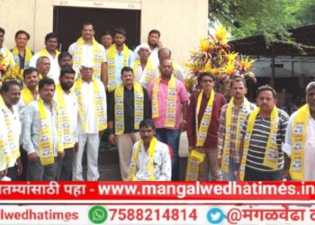 मोठी बातमी! दामाजी निवडणुकीत आ.आवताडे गटाचे पारडे जड; ‘या’ संघटनेने दिला पाठिंबा