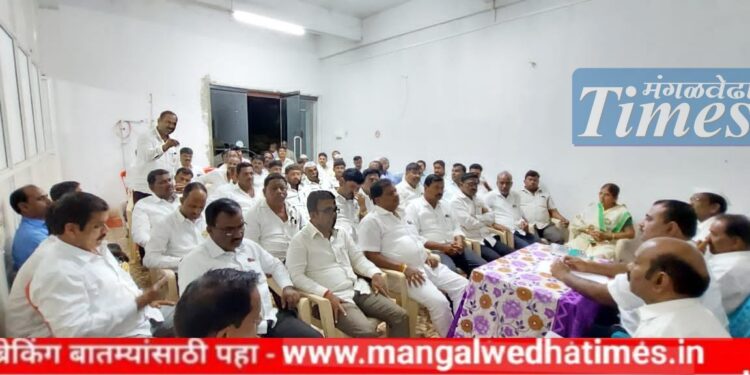 आमदार ॲक्शन मोडमध्ये! विरोधकांचा करेक्ट कार्यक्रम होणार; एकमेकांचे तोंडही न पाहणारी मंडळी आज आ.आवताडेंच्या विरोधात एकवटली