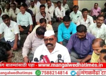 खळबळ! कारखाना कर्मचाऱ्यांचे आंदोलन; आंदोलनामागे समविचारी गटाच्या नेत्याचा हात असल्याचा आरोप