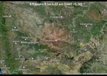 मंगळवेढ्यासह सोलापूरमध्ये भूकंपाचे सौम्य धक्के, ‘येथे’ भूकंपाचा केंद्रबिंदू; 4.9 रिस्टर स्केल तीव्रतेचा भूकंप