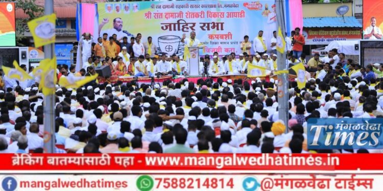 छावणी घोटाळ्यात विरोधाकातील काही संचालक आज जेल मध्ये दिसले असते; समविचारीवर आ.आवताडेंनी डागली तोफ