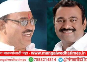 बळ वाढले! आ.समाधान आवताडे व बबनराव आवताडे यांचे मनोमिलन; कारखान्याच्या हितासाठी पाठिंबा केला जाहीर