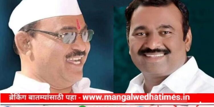 बळ वाढले! आ.समाधान आवताडे व बबनराव आवताडे यांचे मनोमिलन; कारखान्याच्या हितासाठी पाठिंबा केला जाहीर