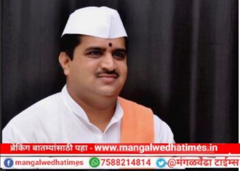 मंगळवेढ्यात जयवंत बोधले महाराजांची पाच दिवसीय धनश्री प्रवचनमालेला सुरुवात; मानसिक प्रतिकारशक्ती वाढवण्यासाठी आजच भेट द्या