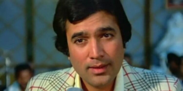 कुछ तो लोग कहेंगे! मंगळवेढ्यात स्व.राजेश खन्ना यांच्या पुण्यतिथीनिमित्त आज सदाबहार हिंदी गाण्यांचा ट्रॅक शो