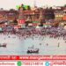 गुड न्युज! चंद्रभागा शुद्धीकरणासाठी मोदी सरकारने उचलले मोठं पाऊल; आमदार आवताडेंची माहिती