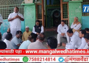 मंगळवेढ्यात मुस्लिम सभागृहाचे उद्घाटन; आमदार समाधान आवताडेंनी मुस्लिम समाजाला दिले ‘हे’ आश्वासन