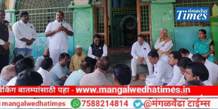 मंगळवेढ्यात मुस्लिम सभागृहाचे उद्घाटन; आमदार समाधान आवताडेंनी मुस्लिम समाजाला दिले ‘हे’ आश्वासन
