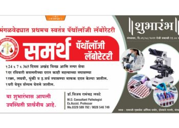 भाविकांनो! महाराष्ट्रात होणार तिरुपती बालाजीचं भव्य मंदिर; ‘या’ शहरात 21 तारखेला भूमीपूजन