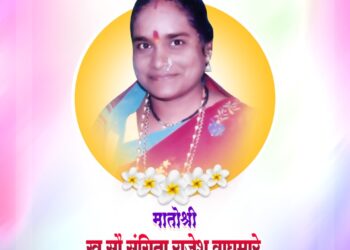 Breaking! राष्ट्रवादीच्या बड्या नेत्या आज मंगळवेढ्यात; ‘या’ पार्श्वभूमीवर ही भेट महत्त्वपूर्ण मानली जात आहे