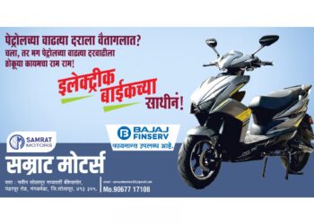 इलेक्ट्रिक स्कूटर प्री-बुकिंग करा आणि मिळावा 6 हजारांपर्यंत डिस्काउंट; मंगळवेढ्यातील सम्राट मोटर्समध्ये दसरा मेळावा ऑफर सुरू