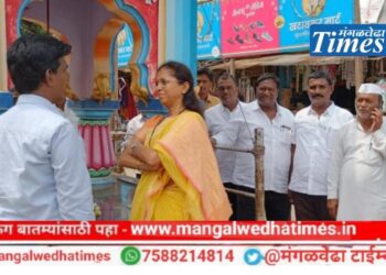 मंगळवेढ्यातील संतांच्या समाधीला खा.सुप्रिया सुळेंची भेट; संसदेत पाठपुरावा करणार असल्याची दिली ग्वाही
