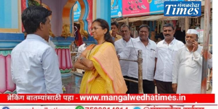 मंगळवेढ्यातील संतांच्या समाधीला खा.सुप्रिया सुळेंची भेट; संसदेत पाठपुरावा करणार असल्याची दिली ग्वाही