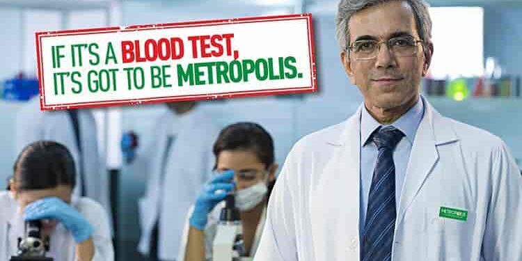 आरोग्य धनसंपदा! मंगळवेढ्यात रक्त तपासणी हेल्थ पॅकेजेस वर भरघोस सूट; कारण आरोग्यच सर्वकाही आहे