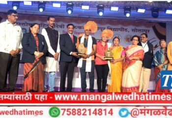 युवा महोत्सवाचे विजेतेपद शिवाजी द बॉस; गोल्डन गर्ल, गोल्डन बॉय ‘या’ विद्यार्थ्यांना बहुमान; विविध कलेमध्ये बक्षिस मिळविलेली यादी पहा…