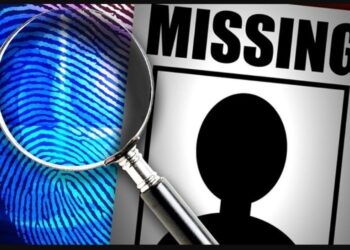 खळबळ! मंगळवेढा शहरातून पती बेपत्ता झाल्याची पत्नीची पोलिसात तक्रार