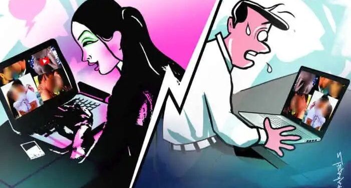 सावधान! पुरुषाचा हनी ट्रॅप अन् महिलांना लोन ट्रॅप; सोलापूर जिल्ह्यातील घटना