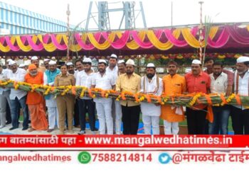 नोंदीचा सर्व ऊस गाळपास आणण्यात येणार, शेतकर्‍यांनी काळजी करू नये; भैरवनाथ शुगरचा ९ वा गळीत हंगाम शुभारंभ उत्साहात