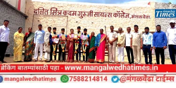 अटकेपार झेंडा! इंग्लिश स्कूल व जुनिअर कॉलेजला राष्ट्रीय डॉजबॉल स्पर्धेत मिळाले सुवर्णपदक; खेळाडूंचा सत्कार
