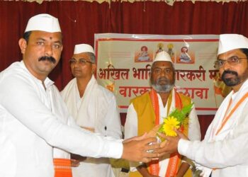 जबाबदारी! अखिल भाविक वारकरी मंडळाच्या जिल्हाध्यक्षपदी ह.भ.प.ज्ञानेश्वर भगरे यांची निवड