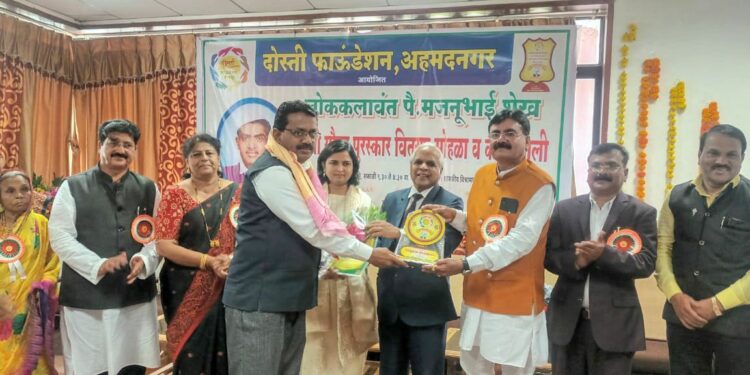 कौतुकास्पद! दिगंबर भगरे यांचा राज्यस्तरीय पत्रकाररत्न पुरस्काराने गौरव