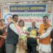 कौतुकास्पद! दिगंबर भगरे यांचा राज्यस्तरीय पत्रकाररत्न पुरस्काराने गौरव