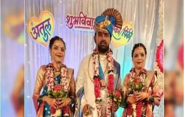 नवरा पावशेर! जुळ्या बहिणींशी लग्न करणाऱ्या वराबाबत धक्कादायक माहिती उजेडात
