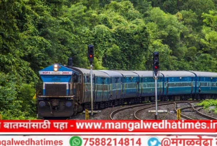 सांगोला-मंगळवेढा-सोलापूर या रेल्वे मार्गाची गरज; शेतकऱ्यांना होणार ‘हा’ मोठा फायदा
