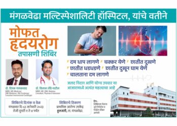 Breaking! उत्पादन शुल्कच्या कर्मचाऱ्यांनी घेतली ‘इतक्या’ हजारांची लाच; अँटी करप्शन ब्युरोच्या अधिकाऱ्यांनी पकडले रंगेहात