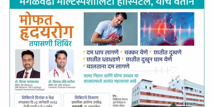 Breaking! उत्पादन शुल्कच्या कर्मचाऱ्यांनी घेतली ‘इतक्या’ हजारांची लाच; अँटी करप्शन ब्युरोच्या अधिकाऱ्यांनी पकडले रंगेहात