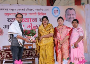 माँसाहेब जिजाऊ यांचे व्यक्तिमत्व म्हणजे मातृवात्सल्याचा आणि सामाजिक क्रांतीचा निर्मळ झरा : गणेश शिंदे यांचे प्रतिपादन