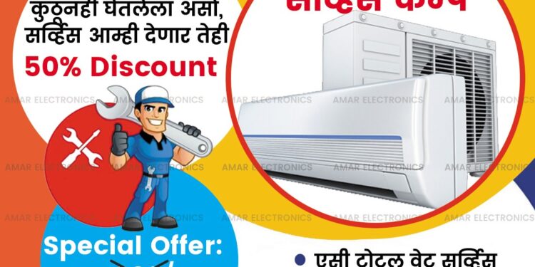 दामाजी कारखान्याकडून अँडव्हान्स ऊसबिल शेतकऱ्यांच्या खात्यावर जमा; ‘हा’ प्रकल्प उभारण्यात येणार