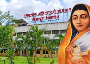 Breaking! अहिल्यादेवी स्मारक समिती शिंदे-फडणवीस सरकारने बदलली; मंगळवेढ्यातून यांना मिळाली संधी