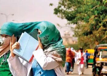 उन्हाच्या झळा आणखी वाढणार; हवामान खात्यानं दिलेला ‘हा’ इशारा पाहून वेळीच सावध व्हा..!