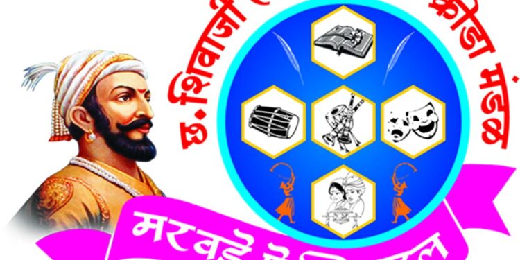 छत्रपती परिवाराच्या वतीने मरवडे फेस्टिव्हलचे आयोजन; पाच दिवस भरगच्च सांस्कृतिक कार्यक्रमांची मेजवानी