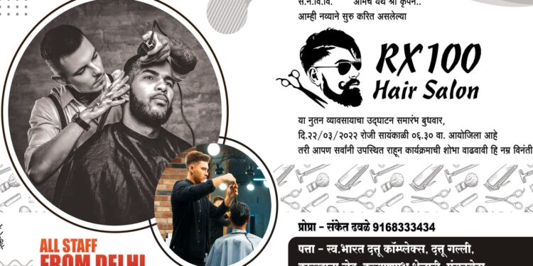 अट्टल चोरटयांकडून 12 चोरीच्या मोटार सायकली हस्तगत; मंगळवेढ्यातील एकाचा समावेश; स्थानिक गुन्हे शाखेची उल्लेखणीय कामगिरी