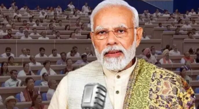 ‘मन की बात’ खास बनवण्यासाठी जय्यत तयारी; विविध ठिकाणी कार्यक्रमांचं आयोजन