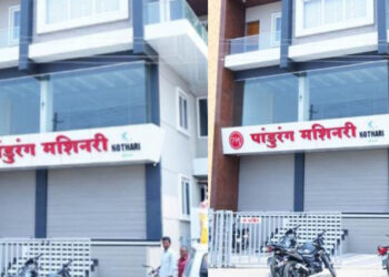 शेतकरी बांधवांनो! मंगळवेढ्यात ‘पांडुरंग मशिनरी’ आजपासून सेवेसाठी सज्ज; सर्वप्रकारचे शेती साहित्य आता एकाच छताखाली