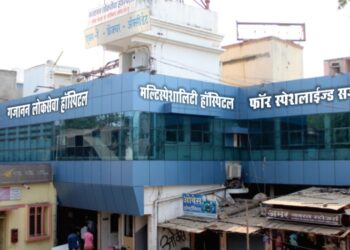 कामाची बातमी! मंगळवेढ्यातील गजानन लोकसेवा हॉस्पिटलमध्ये महात्मा ज्योतिराव फुले जनआरोग्य योजनेअंतर्गत मोफत शस्त्रक्रिया उपचार सुरू