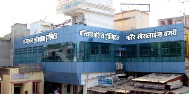 कामाची बातमी! मंगळवेढ्यातील गजानन लोकसेवा हॉस्पिटलमध्ये महात्मा ज्योतिराव फुले जनआरोग्य योजनेअंतर्गत मोफत शस्त्रक्रिया उपचार सुरू