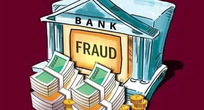 ‘संकल्प’ पतसंस्थेतील अपहाराची व्याप्ती वाढण्याची चिन्हे; प्रथमेश कट्टे याची न्यायालयीन कोठडीत रवानगी, अविनाश ठोंबरेला पोलीस कोठडी; परदेशी बँकांकडून कोट्यवधी रूपये मिळविण्याचा प्रयत्न