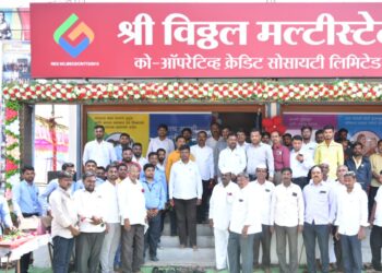 श्री विठ्ठल मल्टिस्टेट सर्वसामान्य जनतेची बँक म्हणून ओळखली जाणार; चेअरमन दिपक बंदरे