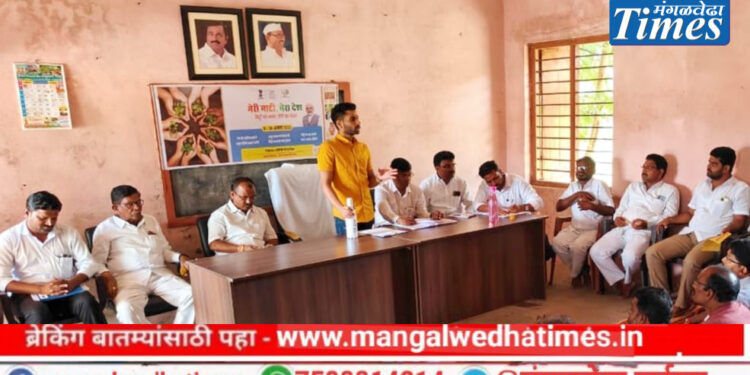 मुलांनो! आई-वडिलांना सांभाळा, अन्यथा वारसा नोंद रद्द होईल; मंगळवेढ्यातील ‘या’ ग्रामपंचायतीचा ठराव, प्रतिज्ञापत्रही लिहून घेणार