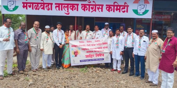 काँग्रेसचे तालुकाध्यक्ष प्रशांत साळे ॲक्शन मोडमध्ये; मंगळवेढ्यात संभाजी भिडेंचा केला निषेध