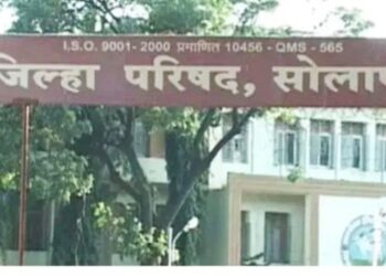 मोठी बातमी! सोलापूर जिल्हा परिषदेमध्ये 674 पदांसाठी निघाली बंपर भरती; ‘या’ तारखेपासून अर्ज करता येणार
